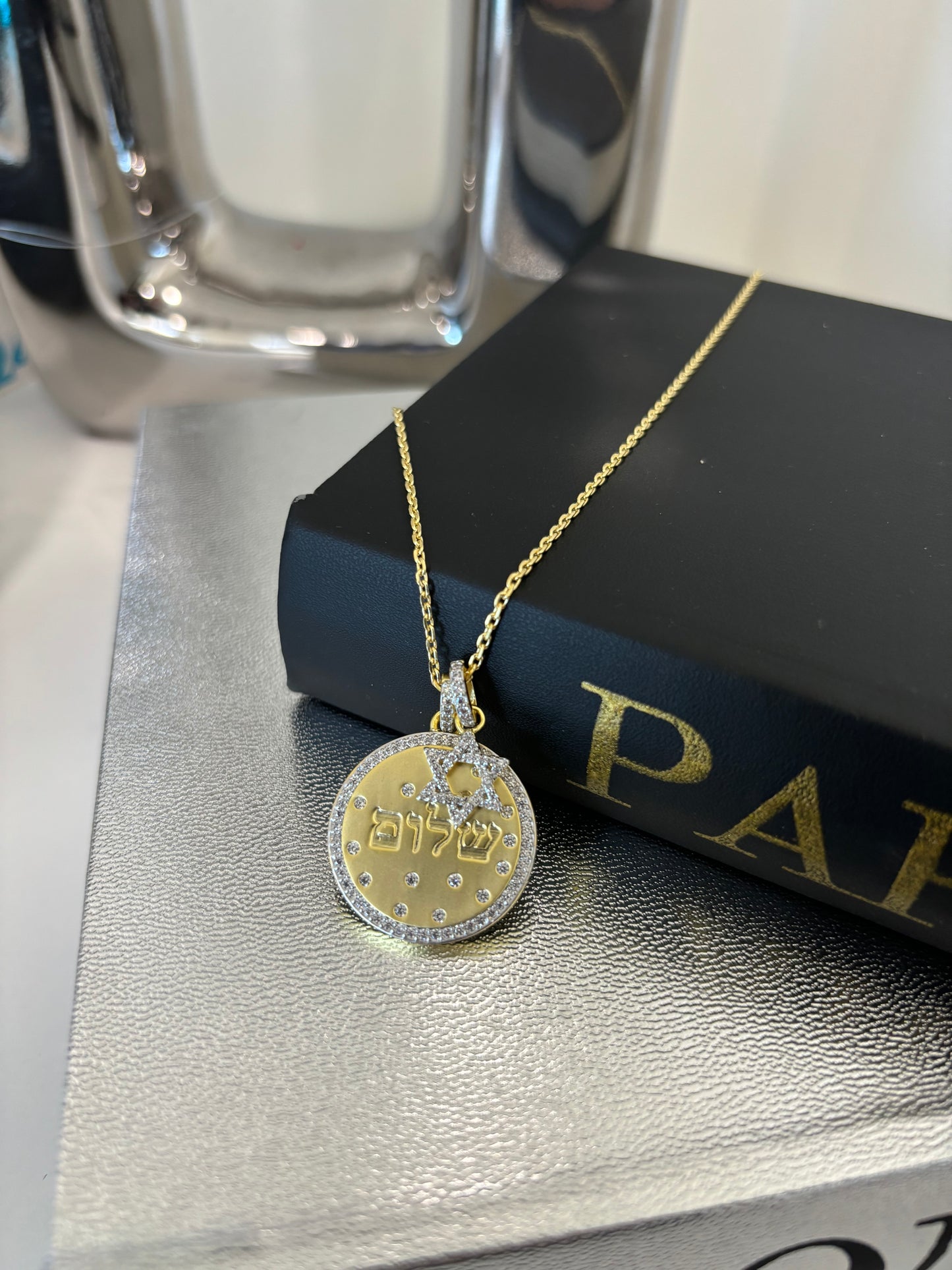 Shalom and Star of David Charm Necklace