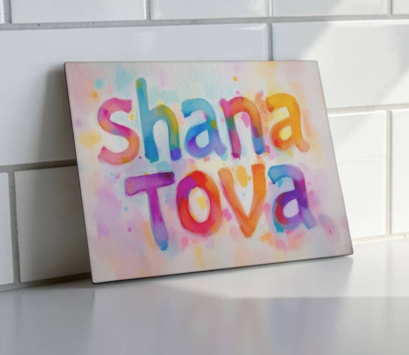 Shana Tova Judaica Cutting Board Serving Board