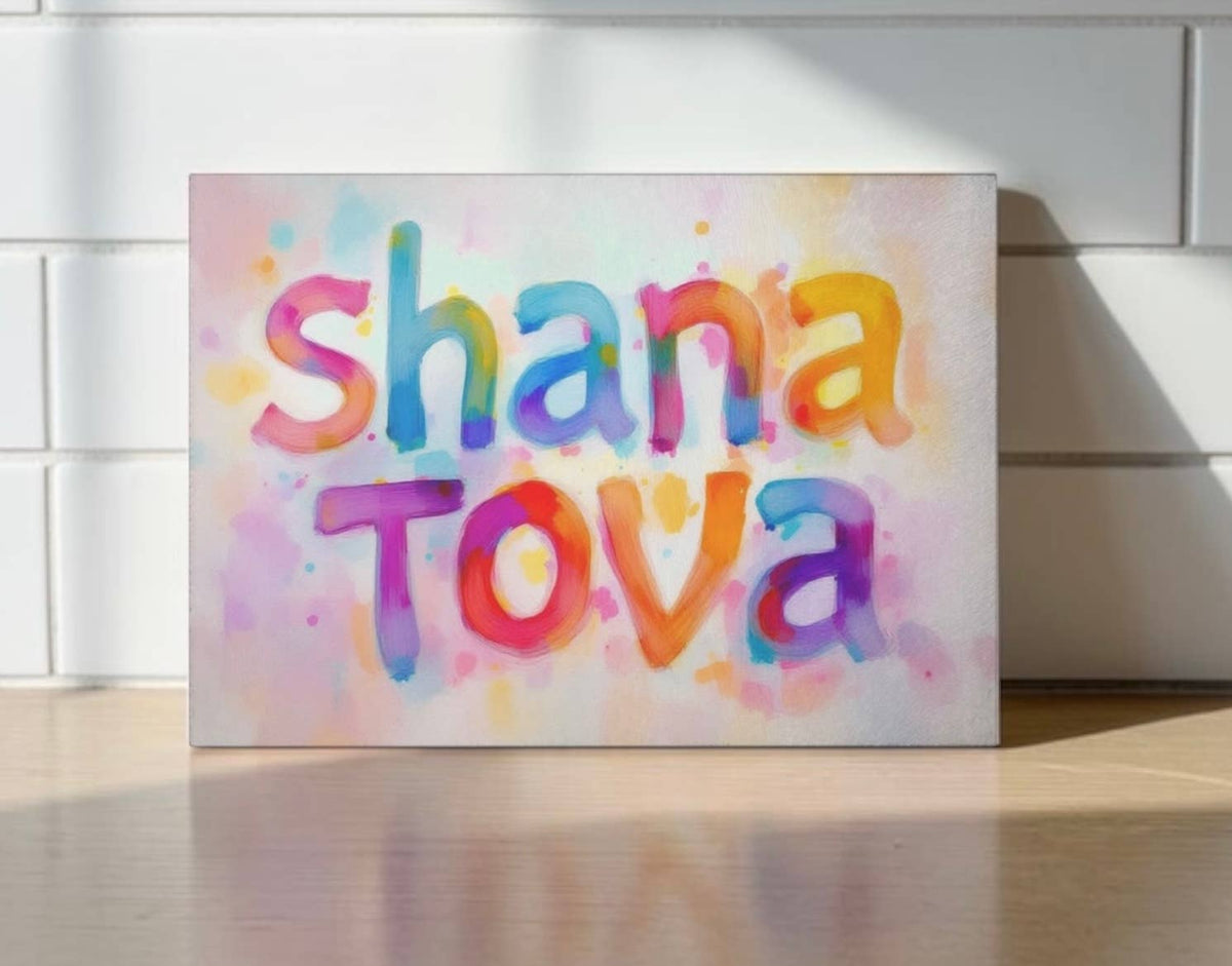 Shana Tova Judaica  Cutting Board Serving Board     