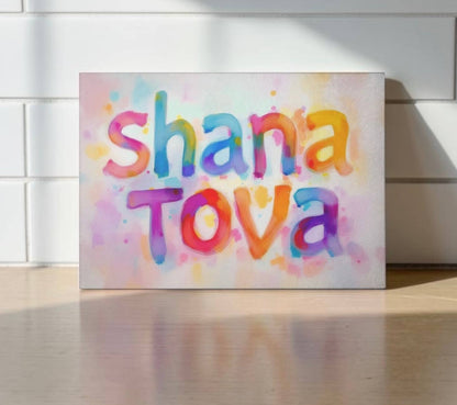 Shana Tova Judaica  Cutting Board Serving Board     