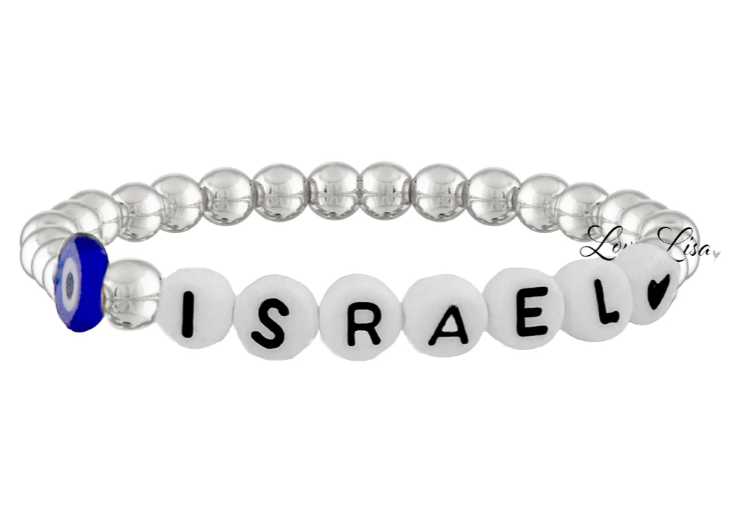 Pray for Israel Bracelets